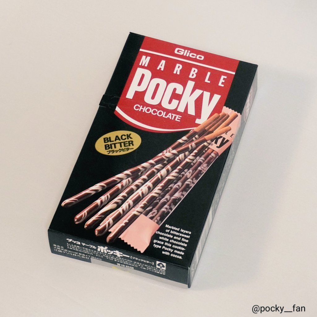 ポッキーマニア on X: 