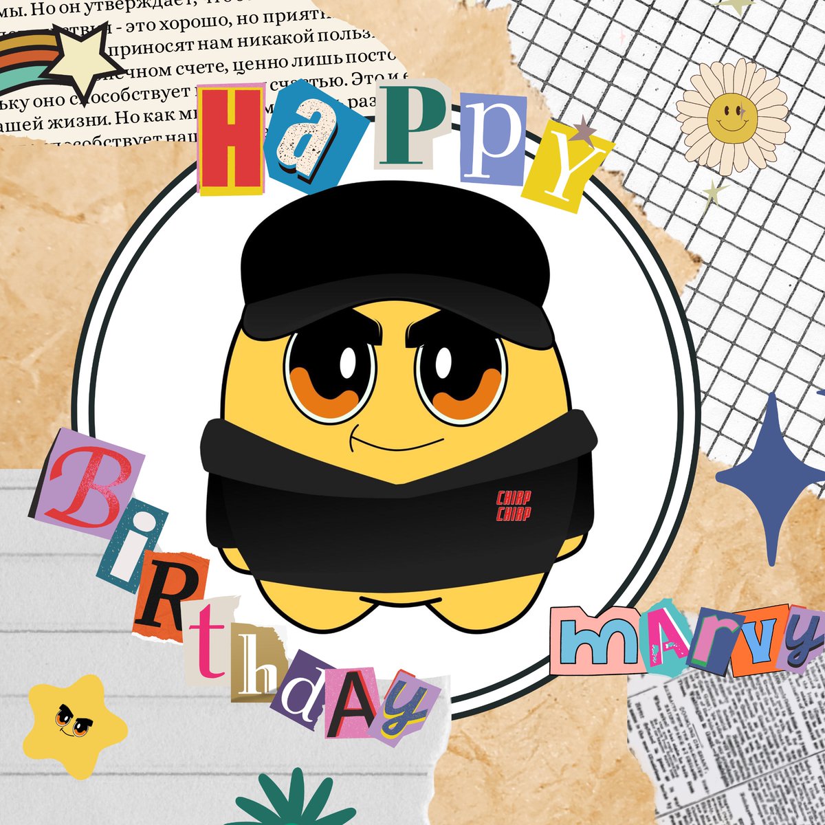 siw_son's tweet photo. Happy Shanghai Day to our members from GDM2 @charsmvrgs, @staanamarvy and GDM 3 @sweetkimchi_! 🥳🎂

Enjoy your day and God bless. 🥰💛 https://t.co/K0vElcHew9