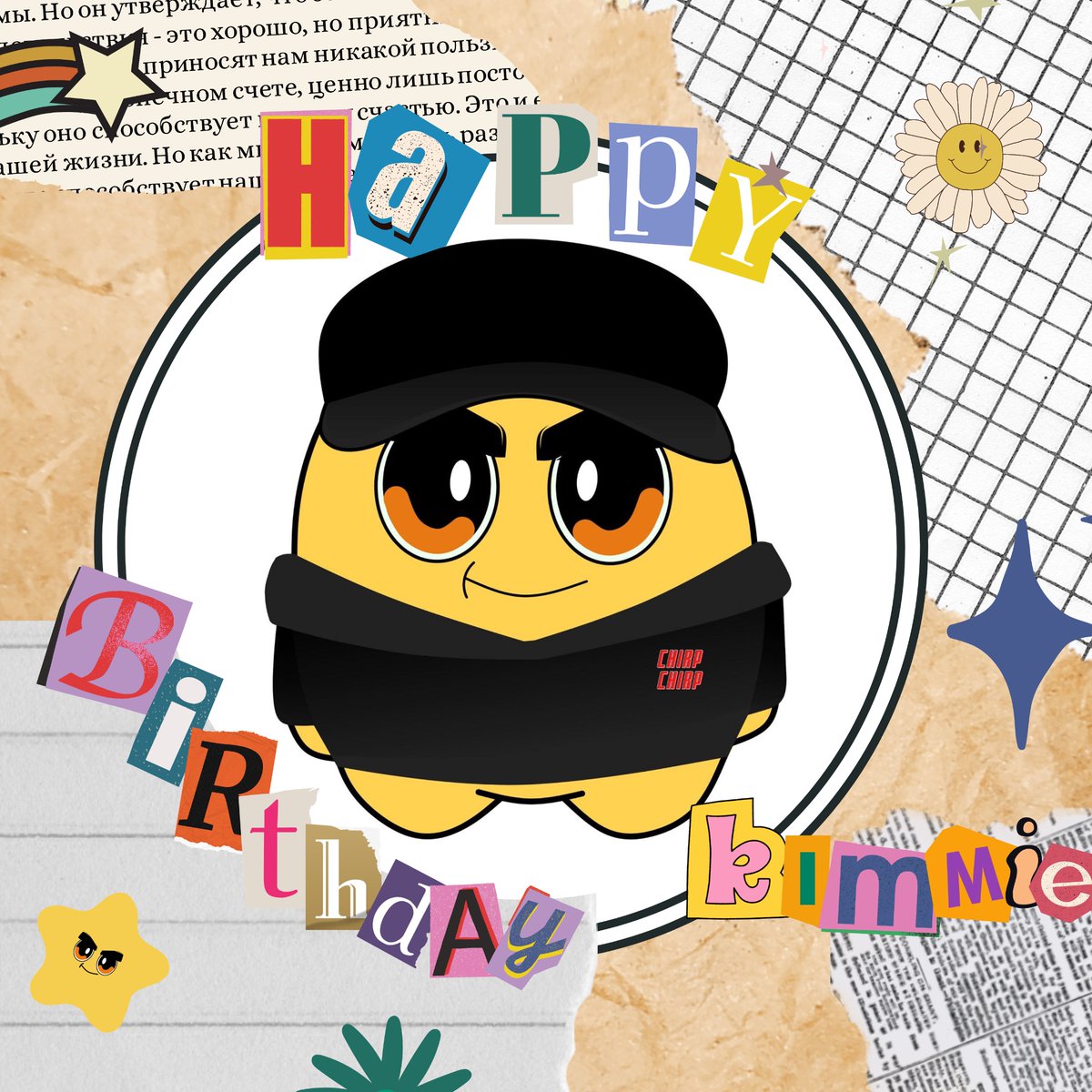 siw_son's tweet photo. Happy Shanghai Day to our members from GDM2 @charsmvrgs, @staanamarvy and GDM 3 @sweetkimchi_! 🥳🎂

Enjoy your day and God bless. 🥰💛 https://t.co/K0vElcHew9