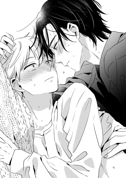 お知らせが遅くなりましたが「手のひらサイズの君にキス」6話が配信されてますのでよろしくおねがいしまーーーーす!!
作中時間が歴代1遅い回なので、描きながら妙な感慨深さがありました…(すぐ時間を進めようとするタイプなので)
https://t.co/FsjTEc4Cz0 