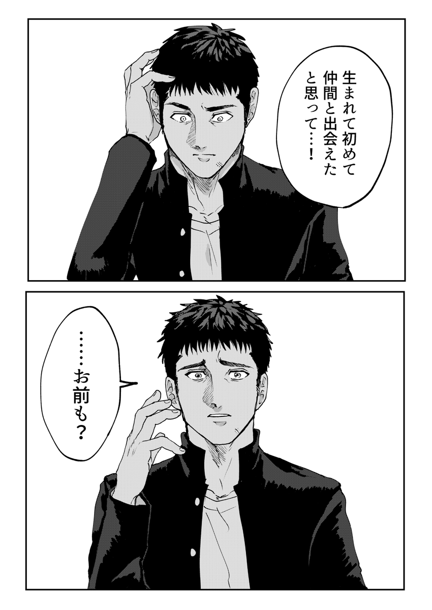 (3/4) 