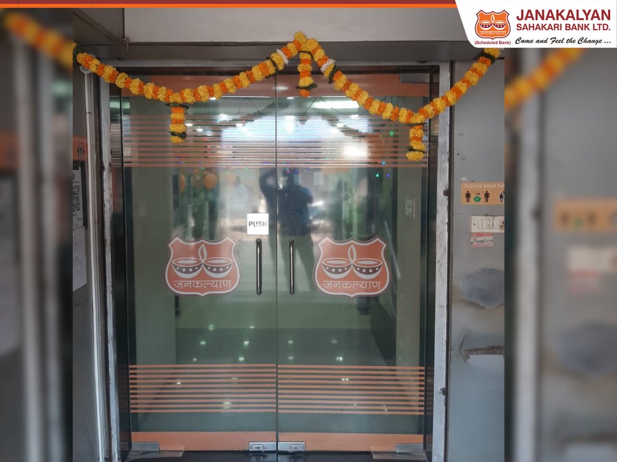 JanakalyanBank's tweet photo. #InvestmentDay : #ChemburBranch
On occasion of 30th Foundation Day of Chembur Branch Mr. Nitin Govalkar, Branch Manager and his team had arranged "Investment Day".
#Chembur #Branch #FoundationDay #30Years #JSBL_Family #JanakalyanSahakariBank #JSBLBANK https://t.co/HI9hTRk1IP