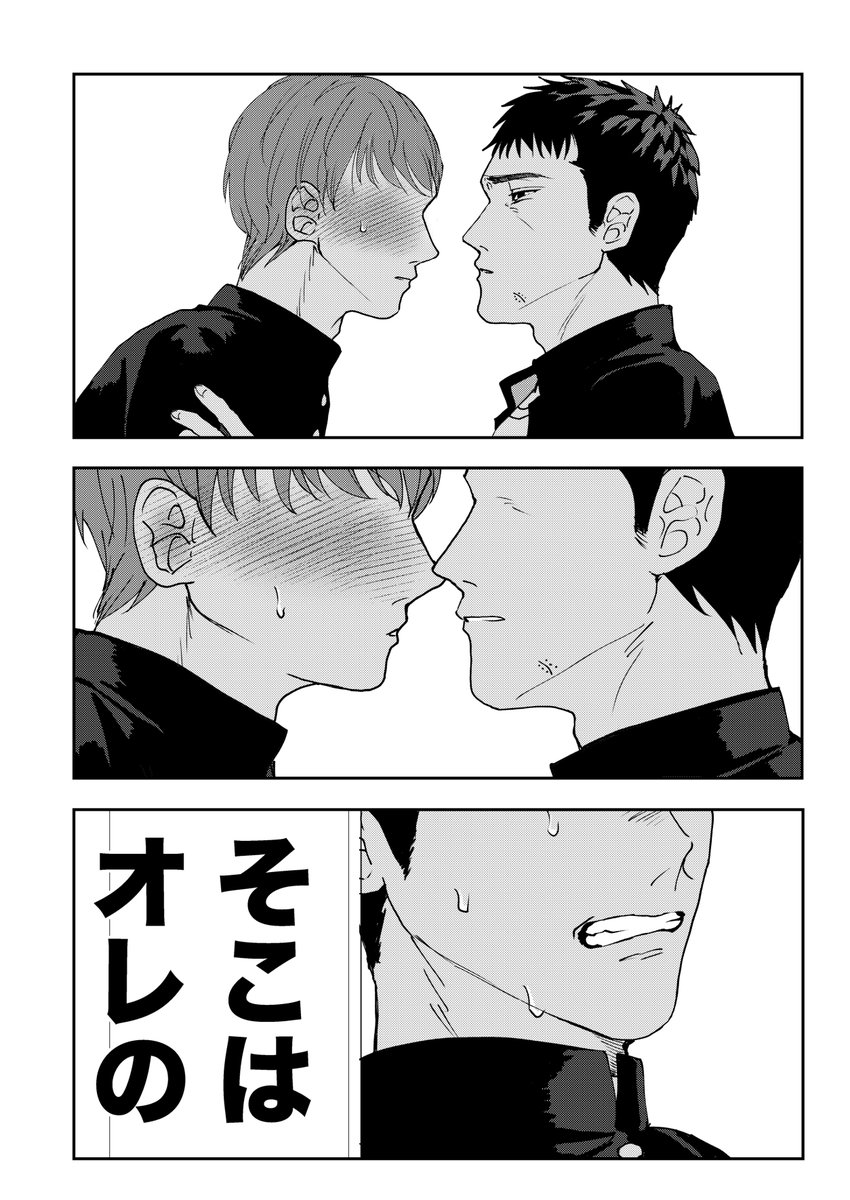 (4/4) 