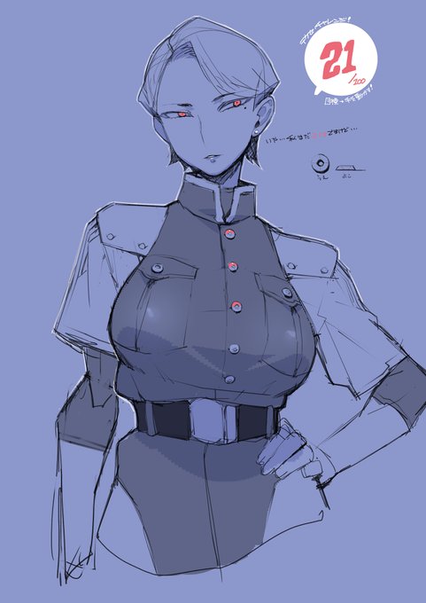 #100日テクセチャレンジ #継続こそパワー
【テクセ率】80% いいおっぱいの日

疑似ノースリーブ風軍服。
こういう細い目好き…👀 