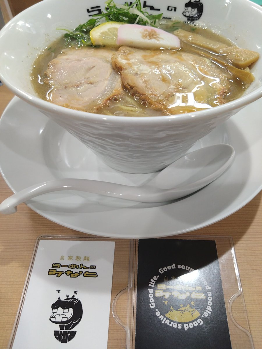 ゲリラ販売 - Search / X