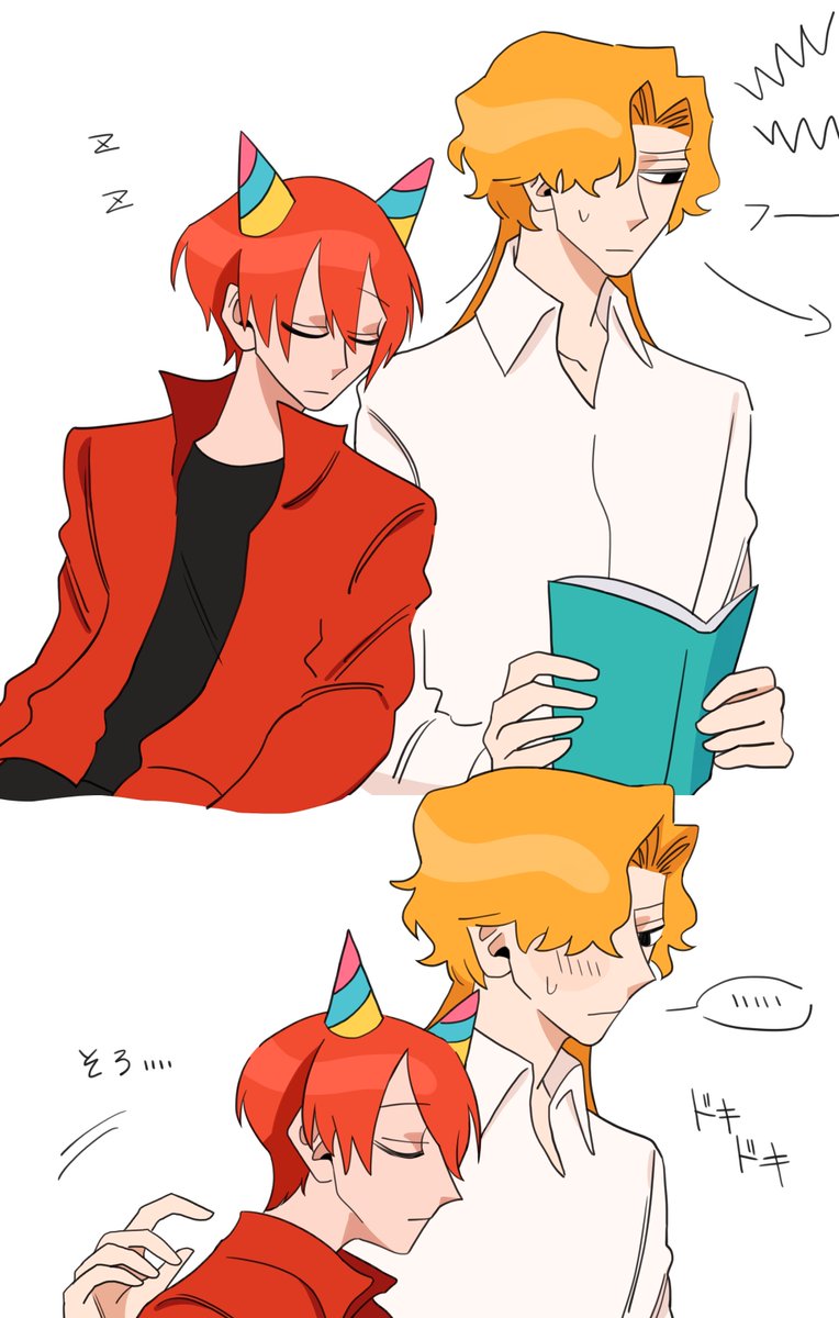 Post by むみ〜 on X: 擬🪼🎉