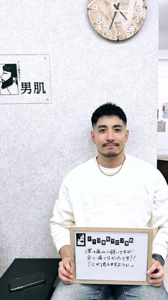 その他 Ryo Ryo (@372ryo) / Posts / X