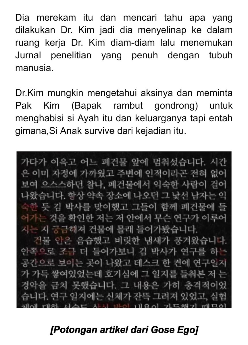 snowflakemlet's tweet photo. 15 Menit menuju Gose 구원 ini final kesimpulan aku biarpun nggak yakin bener kejadian apa nggak wkwkwkw https://t.co/Zqoc5UYWhS