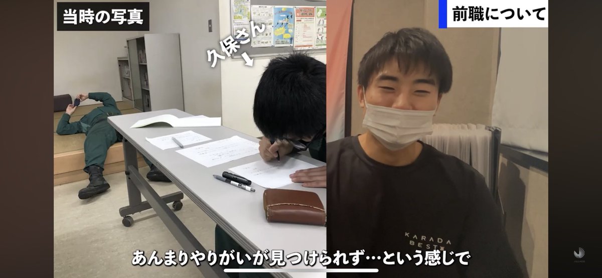bunasawa_kazuki's tweet photo. 2nd PASSを通じて、お客様の人生に大きな変化が生まれていることが何より嬉しいです。これからもめちゃくちゃ応援しております！

KARADA BESTAさん、撮影のご協力ありがとうございました！

https://t.co/4qn0jhrrak https://t.co/oWOtMkTsrP