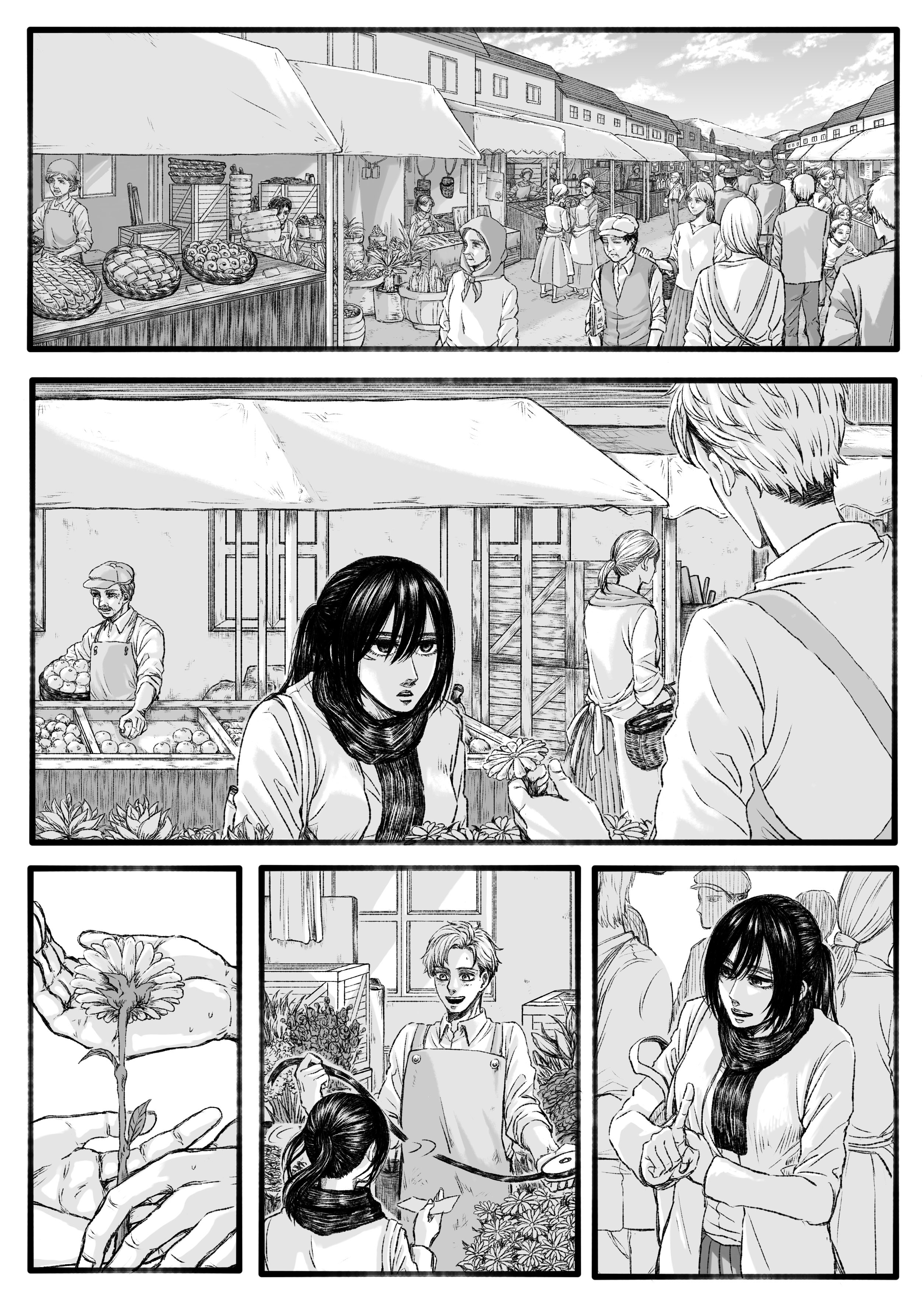 進撃の巨人 Before the fall（1）』（諫山 創