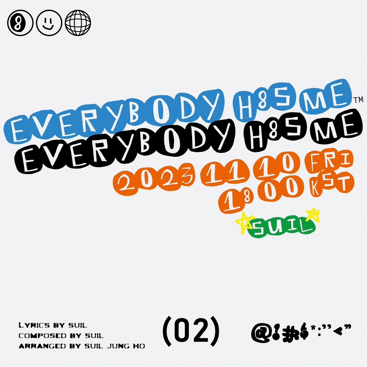 💔 2023.11.10.6PM (KST) #EVERYBODYH8SME