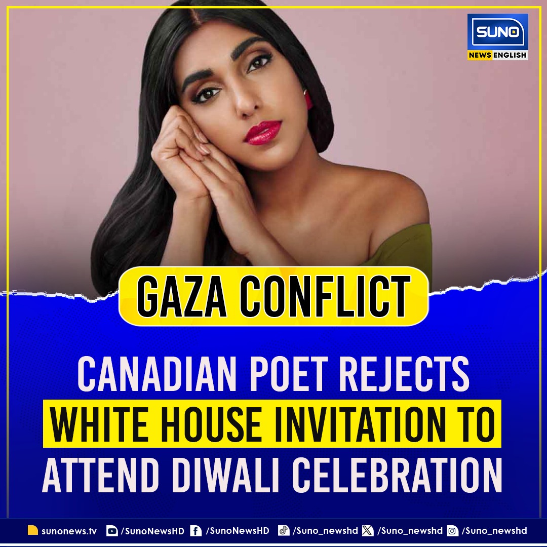 For details:
english.sunonews.tv/canadian-poet-… 
#Canadianpoet #RupiKaur #invitation #WhiteHouse #Diwali #Gazaconflict #SUNONEWSHD