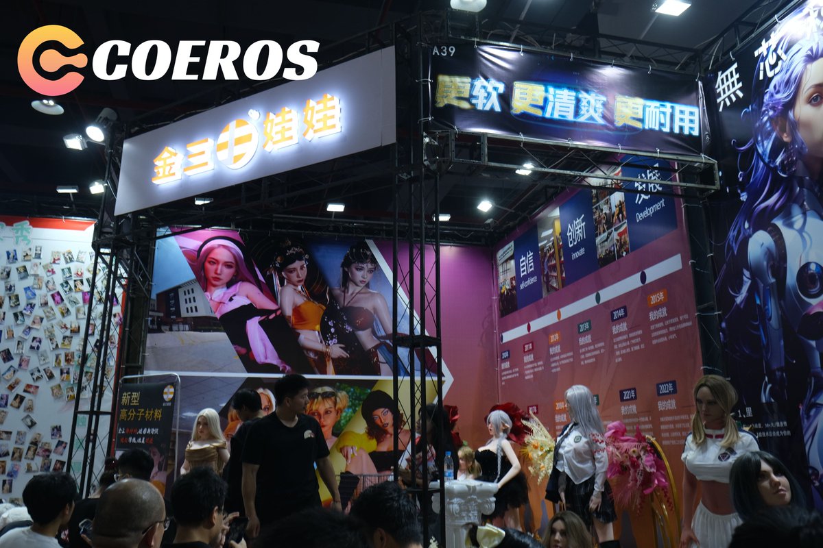 The highlights of the WMdoll exhibition are as follows: ☺️☺️☺️ WMdoll ...