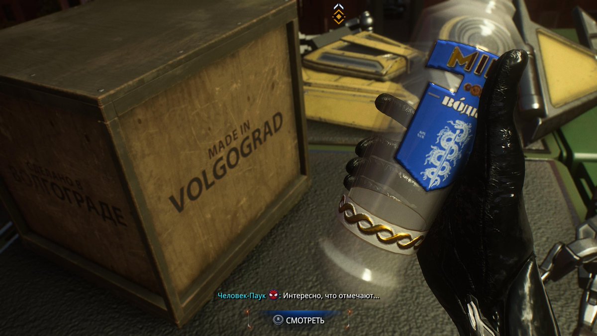 Mistfill's tweet image. Красивое