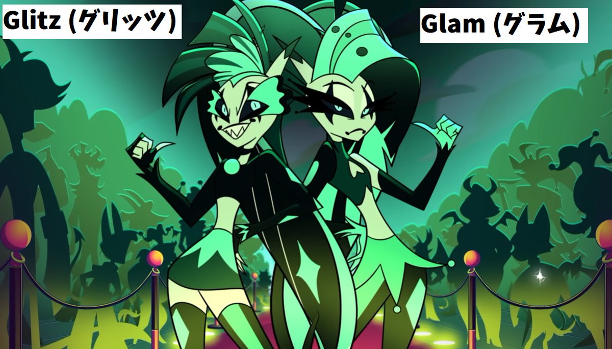 Anime Pasadena 2023のトークショーで公開されたヘルヴァボス本編に