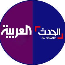 إذا لم تحذف بعد قنوات 
🚨#سكاي_نيوز_عربية  الإماراتية  
🚨#العربية وأخواتها السعودية 
وتلغي متابعتك لحسابات هذه القنوات العبرية الناطقة بالعربية عبر منصات التواصل الاجتماعي أنت متواطئ في إبادة الشعب الفلسطيني 
#قاطع_القنوات_السعودية_الإماراتية 
#غزه_تقاوم #غزه_تقاوم_وستنتصر