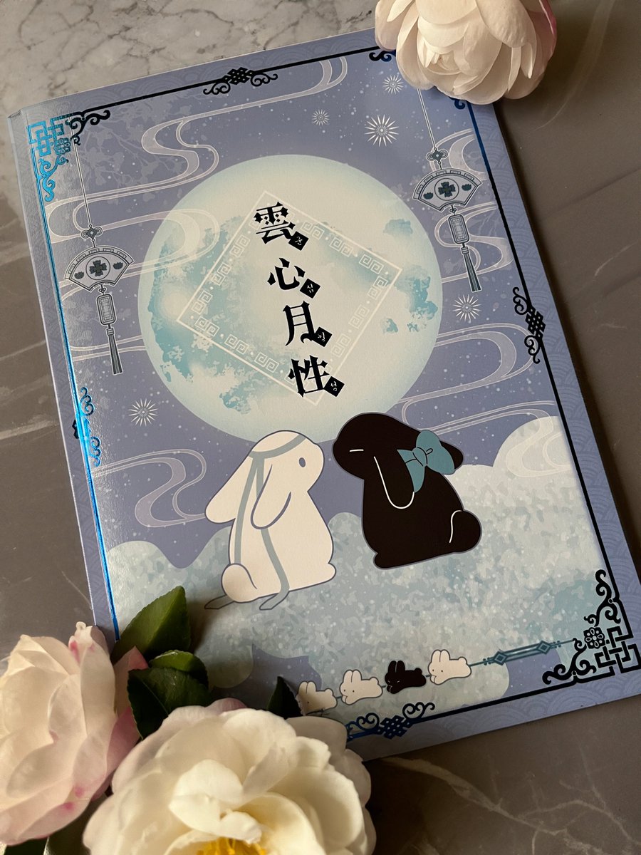 忘羨コスチュームアンソロジーが到着しました🌕
仕上がりが美しい!!素敵なフォトカードとかわいいステッカーも大切に保管します🥺💕
参加できて、本当に嬉しいです😭🫶🫶

@1031wwx_book 