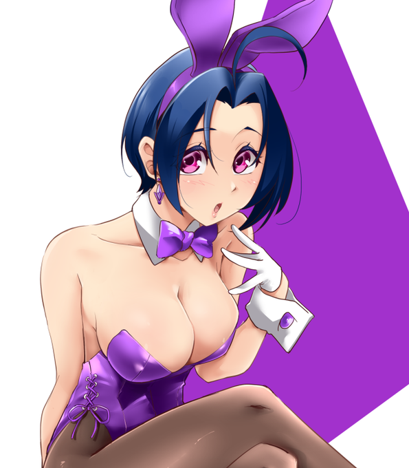 あいます✨
#いいおっぱいの日 