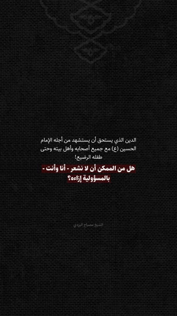 haidarD88's tweet photo. https://t.co/UE1laO1V08