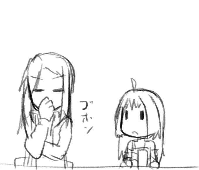 今日の先行版下書き!ゴホン!(゜□、゜) 