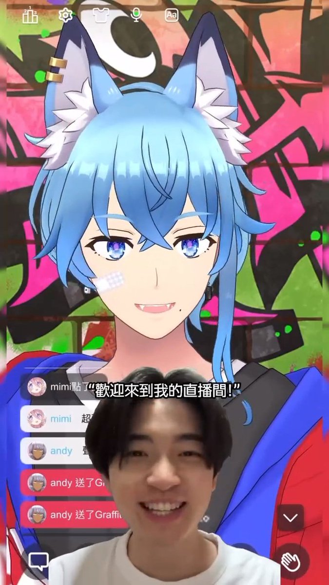 Roger86385436's tweet photo. 有人知道這個直播主是誰嗎？ https://t.co/0hNfsK08oC