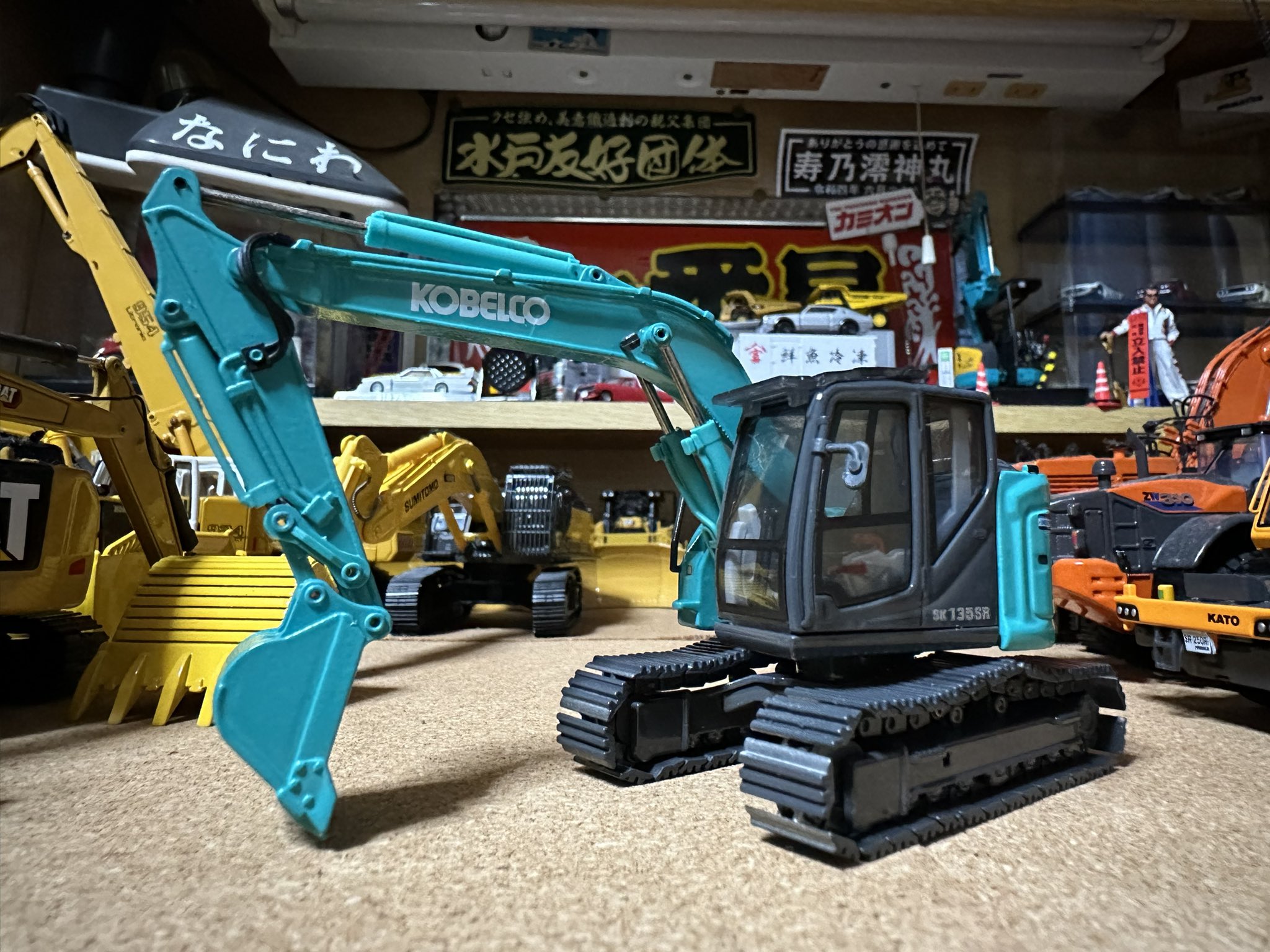 コベルコSK135SR （SK135SR-YY04-8032 | 建設機械の総合商社
