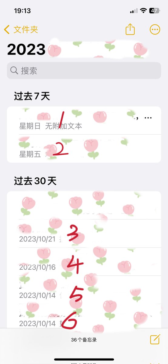jujio__'s tweet photo. 有人玩啥也没有刮刮乐吗
备忘录约等于推草稿箱（
一共12条，看你能刮出来什么胡言乱语 https://t.co/XBU9tHBKx4