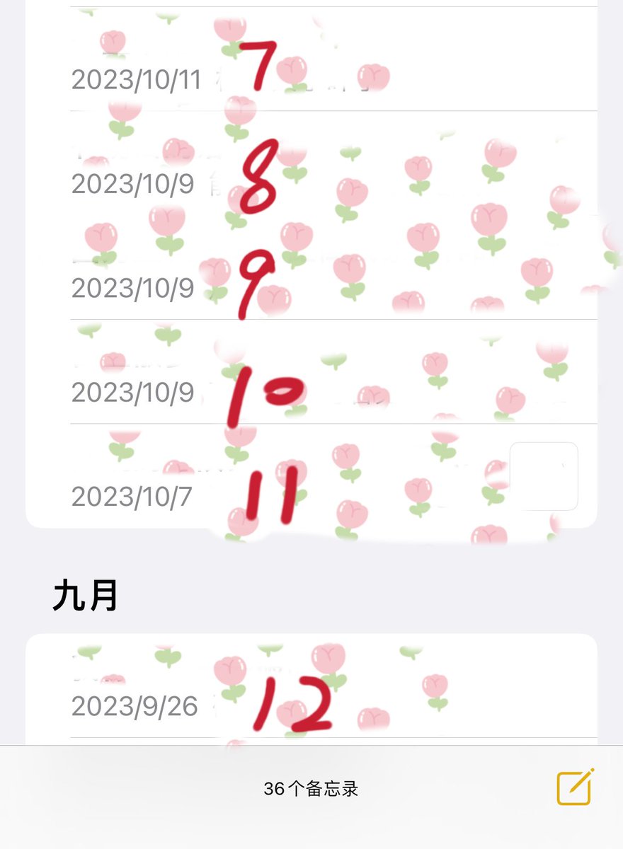 jujio__'s tweet photo. 有人玩啥也没有刮刮乐吗
备忘录约等于推草稿箱（
一共12条，看你能刮出来什么胡言乱语 https://t.co/XBU9tHBKx4
