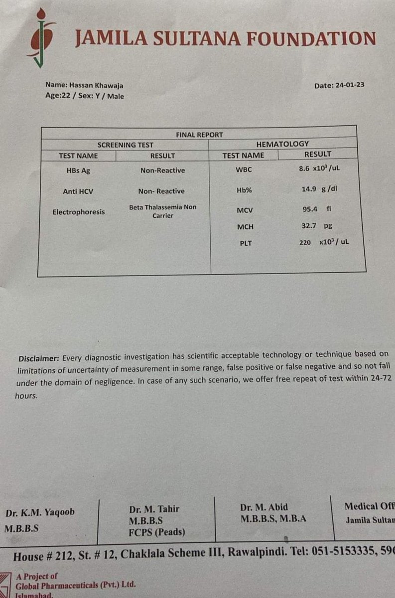 HassanKhawaja52's tweet image. I know my thalassemia status! Do you?
Thalassemia is a life-long agony. Get yourself tested for Thalassemia before marriage and save your upcoming generations from Thalassemia.
#ThalassemiaFreePakistan #NationalThalassemiaPreventionDay
@thebloodheroes