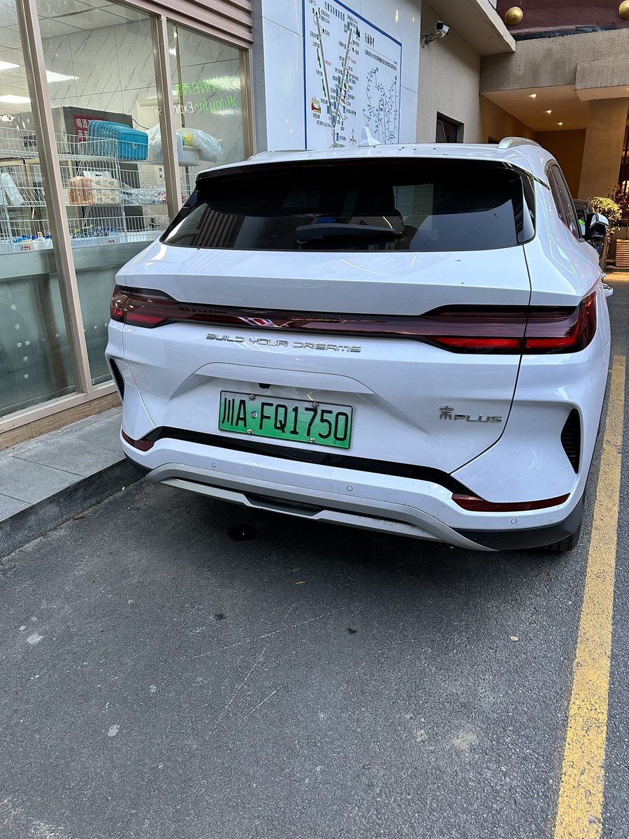 这个车牌是不是成都夫妻？ https://t.co/2S6nYhp3bw