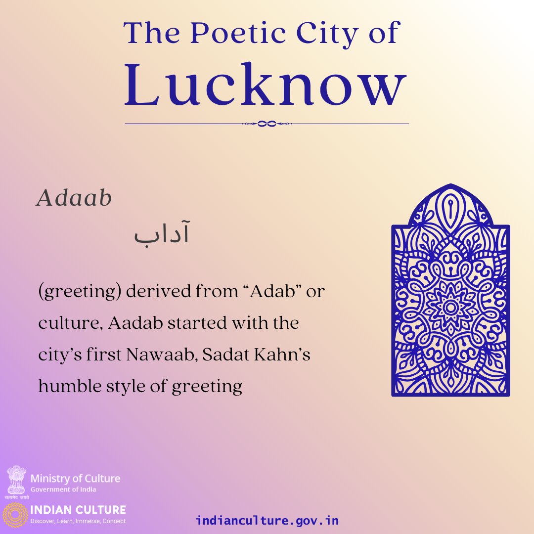 _IndianCulture's tweet image. Familiarize yourself intimately with the poetic city of Lucknow with a virtual visit on the Indian Culture Portal (indianculture.gov.in)

#lucknowculture #awadh #shameawadh #tehzeeb #adaab #cultureoflucknow #gangajamunitehzeeb