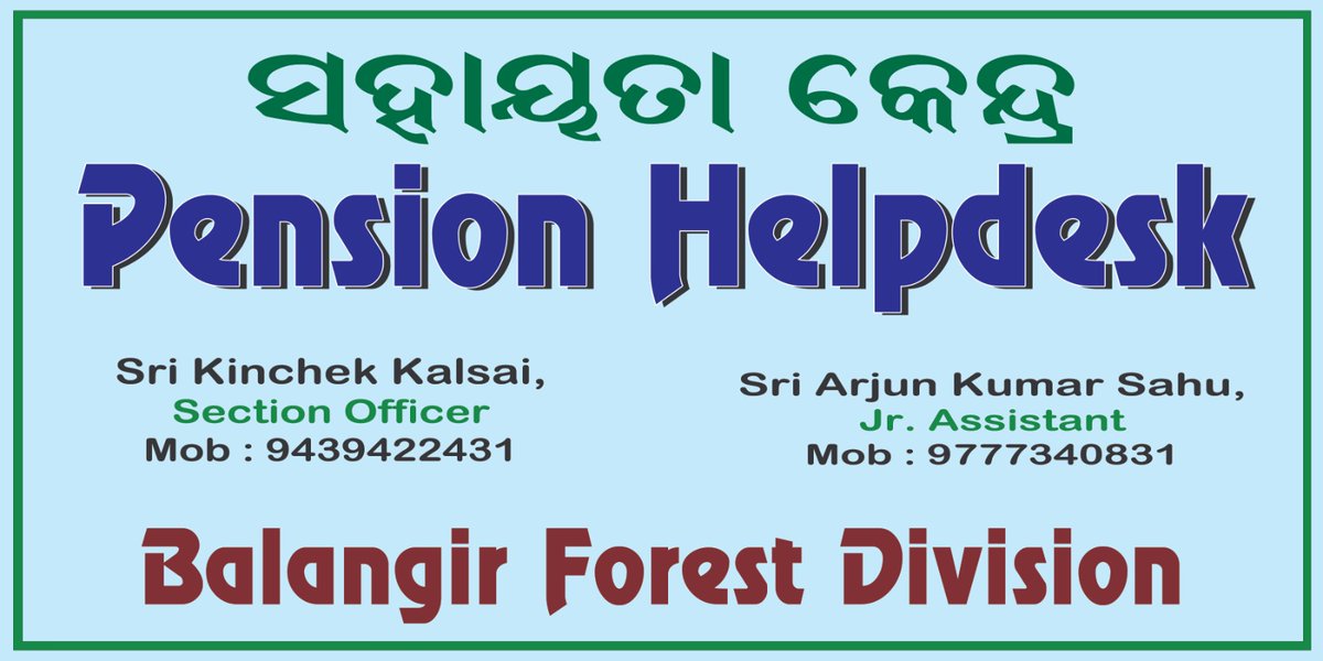 DFOBalangir's tweet photo. The Balangir Forest Division Office now has a Pension Help Desk opened to provide seamless assistance to our retired employees for a swift pension process.#PensionSupport #RetirementMadeEasy @MoSarkar5T
@CMO_Odisha @moefcc @ForestDeptt @pccfodisha @PCCFWL_Odisha @NitishK55555670 https://t.co/0Cb4Zrp1C8
