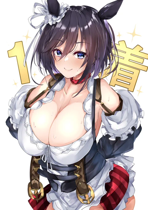 #いいおっぱいの日やはりエイシンフラッシュ 