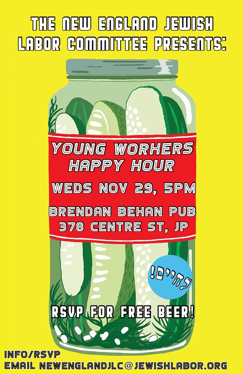 NEJewishLabor's tweet photo. Our Young Workers Happy Hour is coming to Jamaica Plain! RSVP for your free beer: NewEnglandJLC@jewishlabor.org https://t.co/788gIydjz7