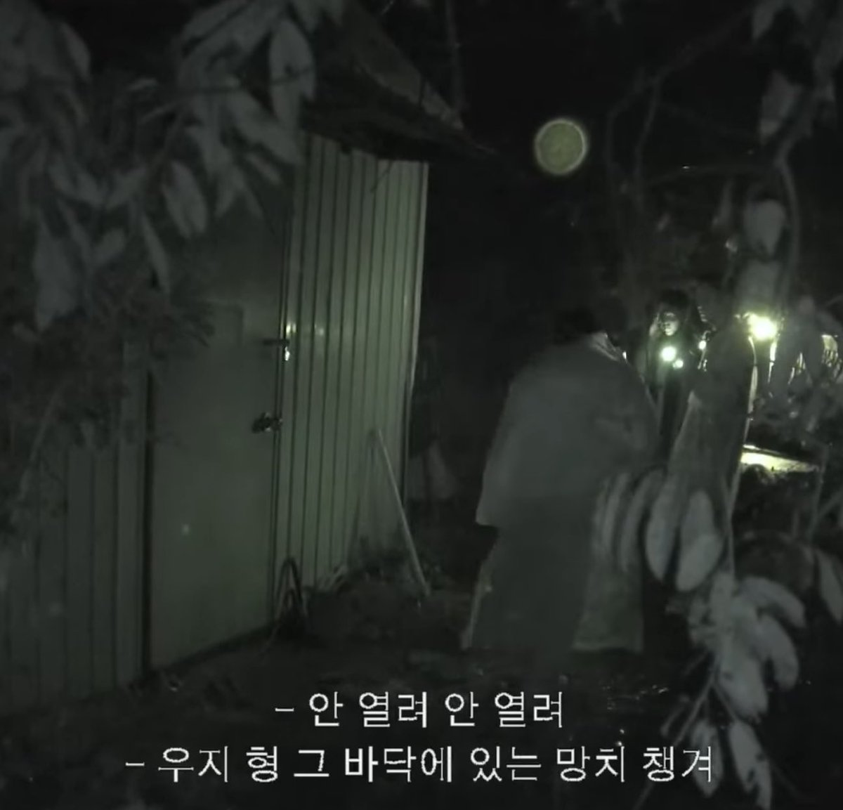 하.....