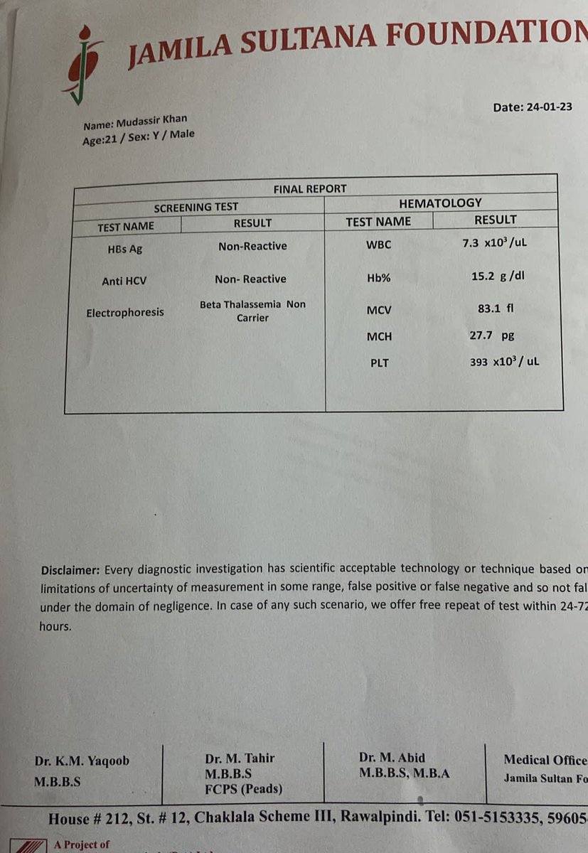 MudaSsir_Khan0's tweet image. I know my thalassemia status! Do you?
Thalassemia is a life-long agony. Get yourself tested for Thalassemia before marriage and save your upcoming generations from Thalassemia.
@thebloodheroes
#ThalassemiaFreePakistan #NationalThalassemiaPreventionDay