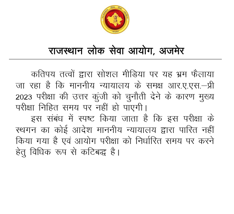 arif tweet media