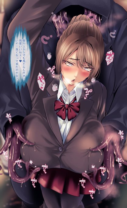 Fantiaããã«ãŠéç©å³é11ãè§Šæç·ãã®ååããŒããå
¬éããŸããã
ã¢ã³ã±ãŒãã®çµæãåæ ããåŸåããŒãã¯é±æ«ãããã«å
¬éäºå®ã§ã!