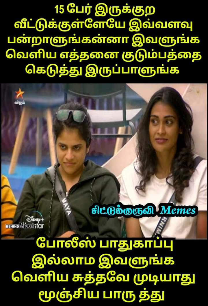 Budhdhamithirar's tweet photo. https://t.co/r0zSURbNsq