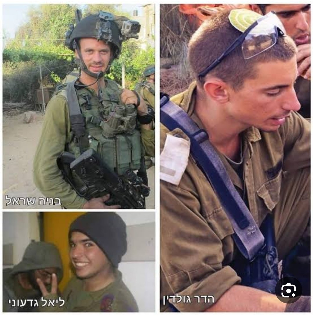 EladHumi's tweet photo. תזכורת: בהפסקת האש ההומניטרית בצוק איתן נהרגו רס"ן בניה שראל הי"ד, סגן הדר גולדין הי"ד וסמ"ר ליאל גדעוני הי"ד. 
מי שחותם על הפסקת אש עבור תושבי עזה חותם על הרג מיותר של לוחמים.

(תמונה: דף הפייסבוק "מסע לזכרם") https://t.co/LSvWOpHi1u