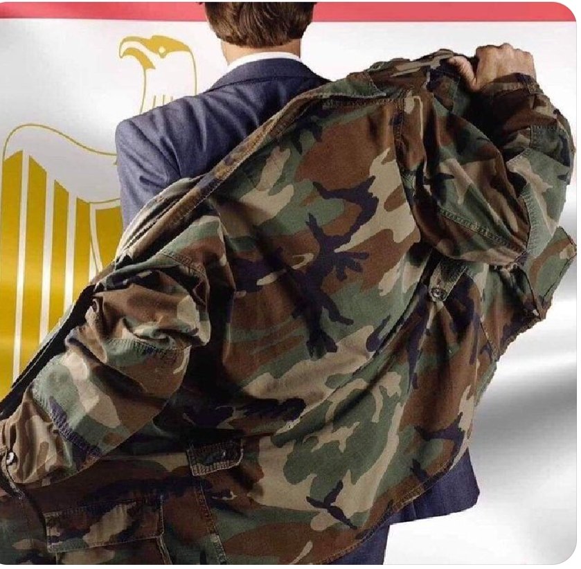 رسالة الى الشعب المصري 🇪🇬
الى كل متأمر 
الى كل طامع 
الى كل خاين وعميل
الى كل من تسول له نفسه المساس
بأمنك واستقرارك يامصر 🇪🇬
نحن حرب وسلام 
نحن درع وسيف 
نحن مصر ....وأنا لها 🖐️🇪🇬 🇪🇬🇪🇬