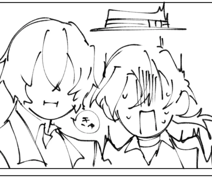 マンガの進捗 