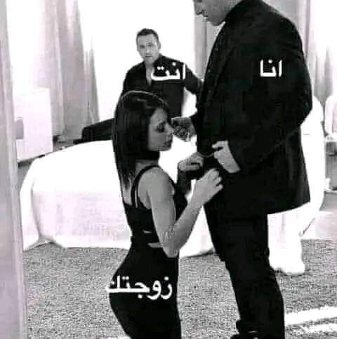 KInstelar's tweet photo. شباب باقي موديل هيج صور 
ترا هسة الناس وين وصلت ونحن بعدنا  ( انا وانت وزوجتك) مااحب هاي الصور ابد لازم نحن نرتقي و يصير عندنا ثقافة https://t.co/7IVqZzfh0u