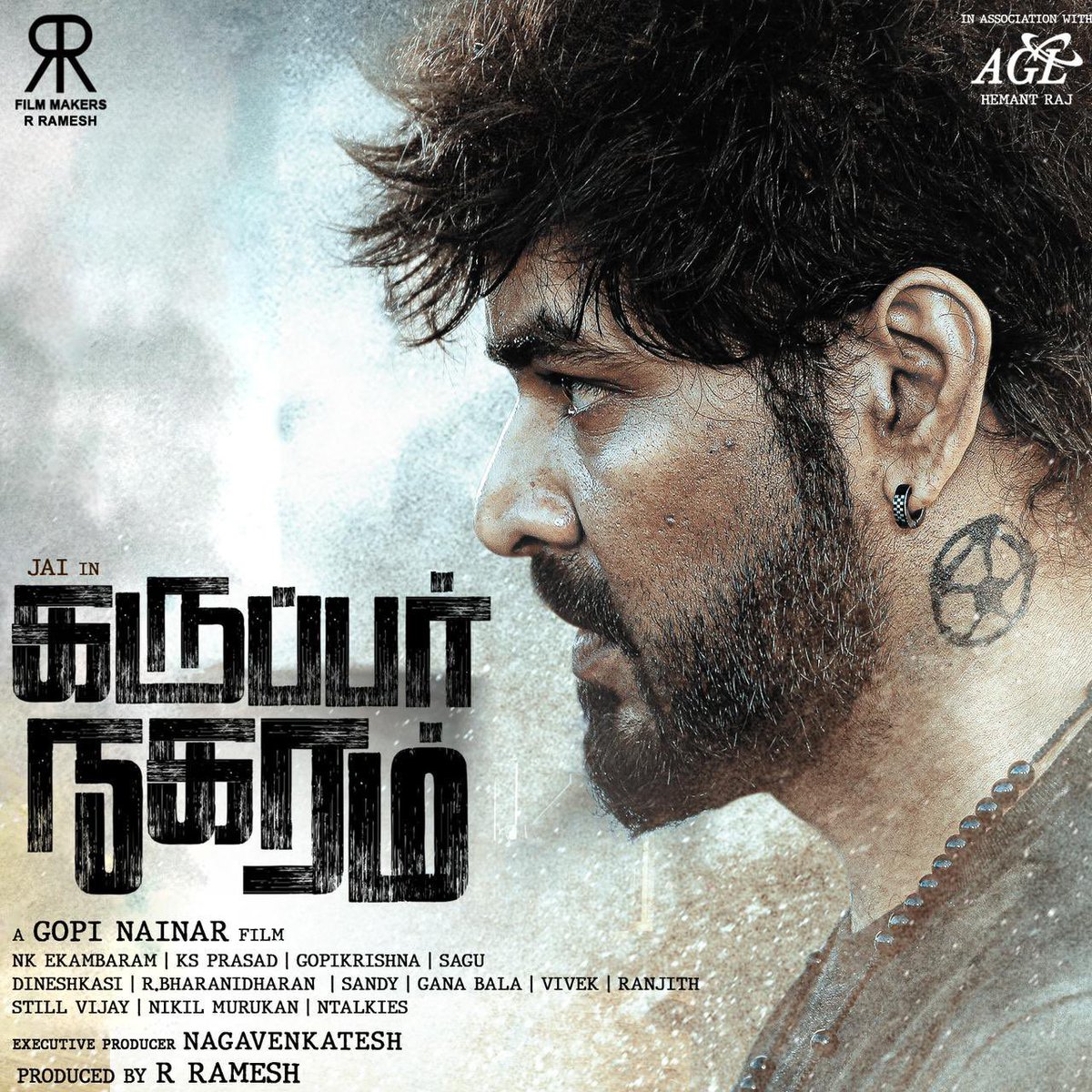 Only Kollywood tweet media