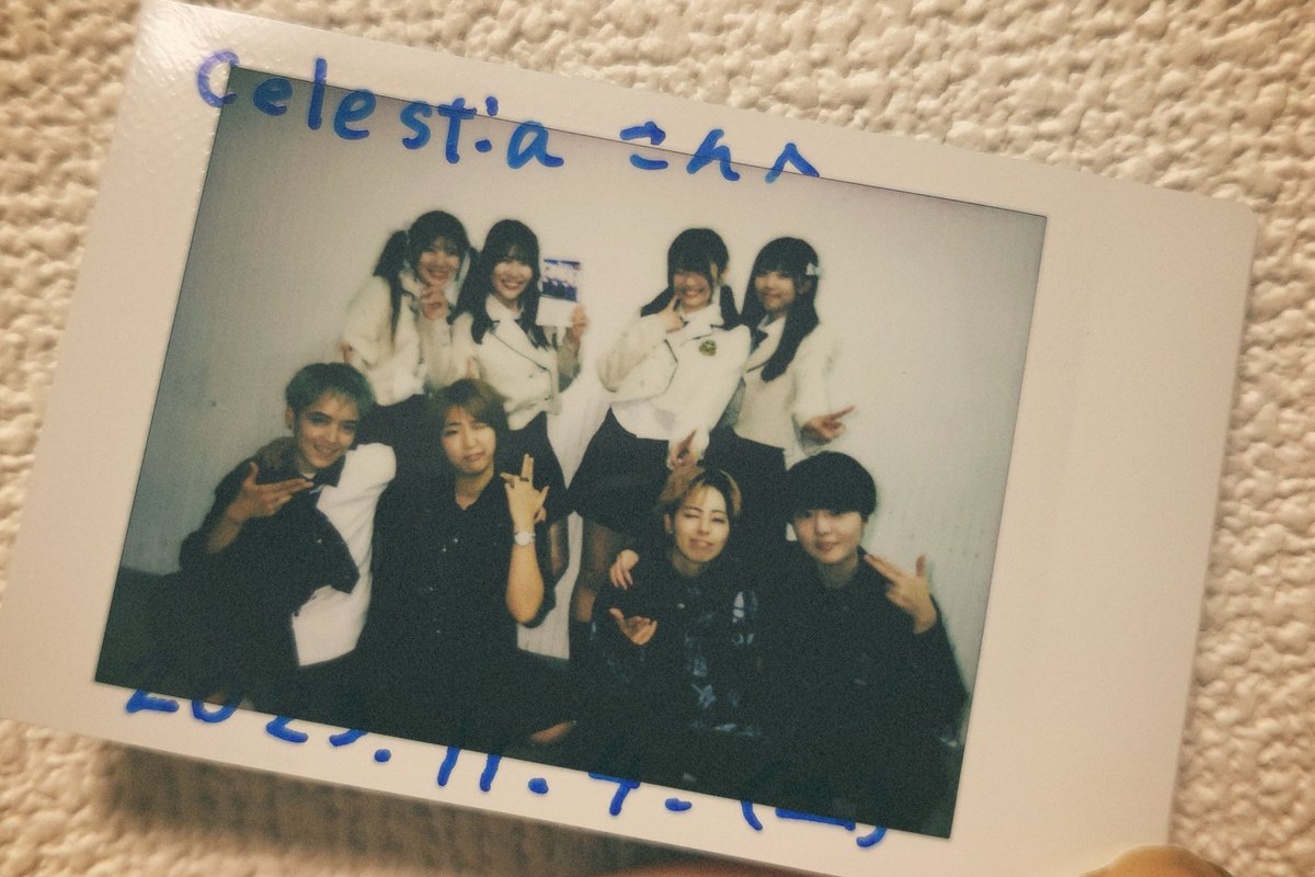 kaho_matsushima's tweet image. 先日共演した際に #SPADES の皆さんとパシャリ📸

2枚目なんか学園みたい👀？？