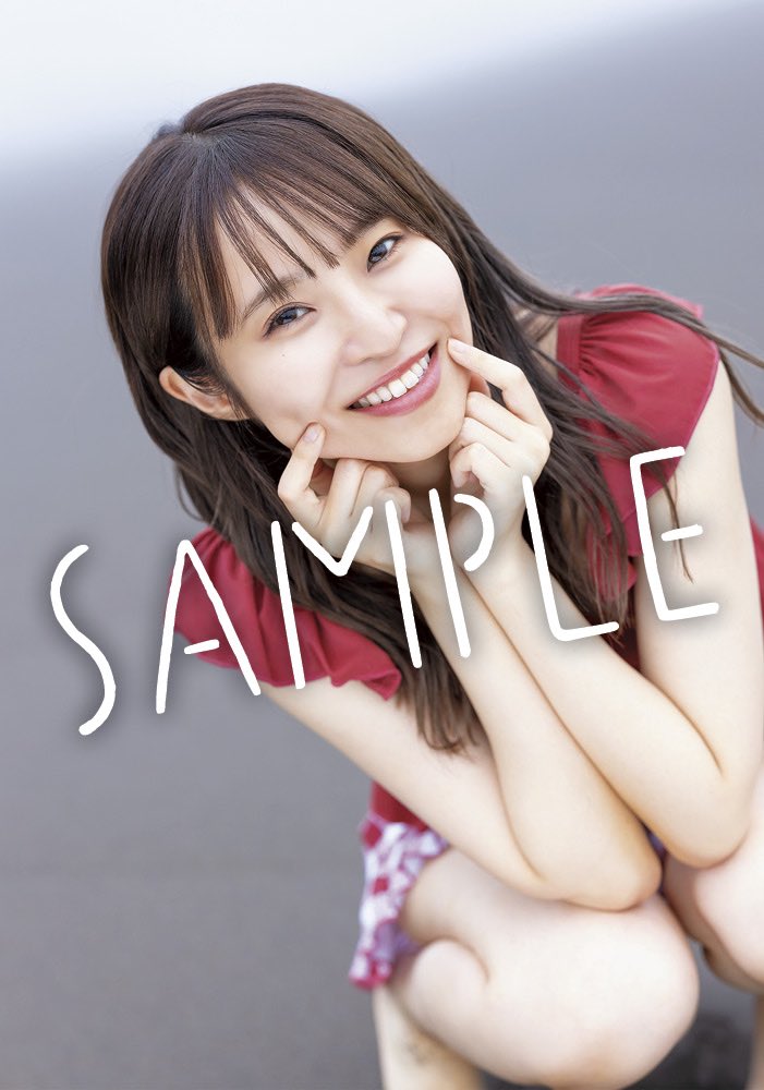 村上奈津実2nd写真集 Natsumi Memorial』の特典を公開します。ちょっと