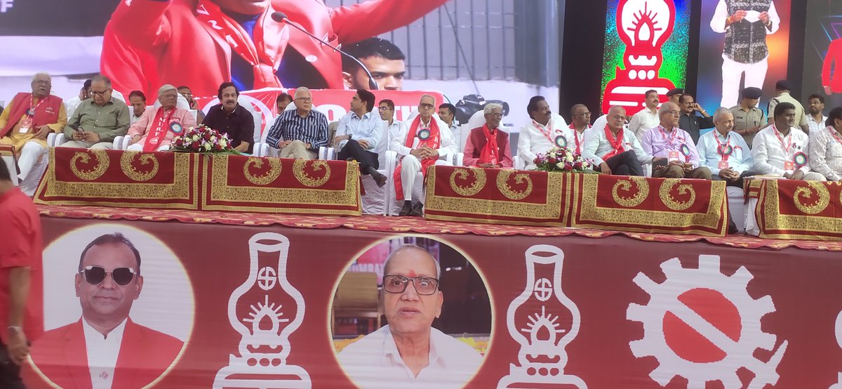 ShivaGopalMish1's tweet photo. #NPS go back 99 AGM AIRF at  Mumbai https://t.co/0KrlN5KCbd