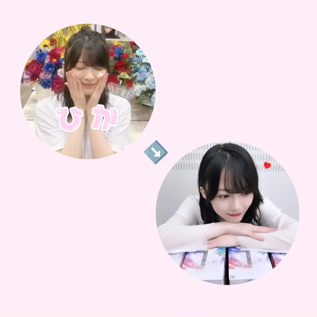 ゆ あ ♡ (@runshizu_46) / X