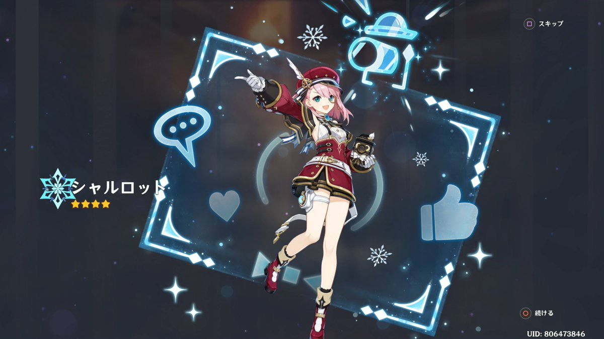 💙フリーナ様・シャルロットちゃんお迎え～‼️❤️

2人ともほんとにお洒落すぎなデザインでとっても素敵すぎでなによりもうめっちゃ可愛らしすぎて好きすぎて…お迎えできてほんと良かったぁぁぁ…!!✨✨
+水神モチーフ武器 "静水流転の輝き" も無事確保🙌 #原神 