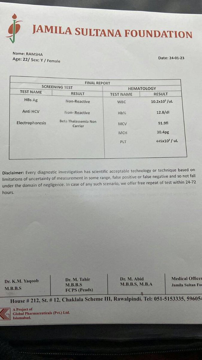Ramsha_Hijab's tweet image. I know my thalassemia status! Do you? Thalassemia is a life-long agony. Get yourself tested for Thalassemia before marriage and save your upcoming generations from Thalassemia. #ThalassemiaFreePakistan  #ThalassemiaPrevention #NationalThalassemiaPreventionDay
@thebloodheroes